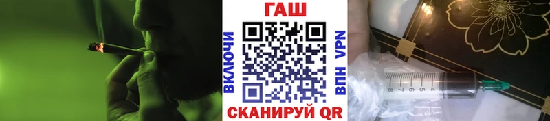Где продают наркотики Дыгулыбгей Alpha-PVP  Мефедрон  Канабис  COCAIN 