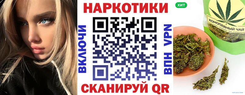 Какие есть наркотики Дыгулыбгей Codein  Метамфетамин  Кокаин  Каннабис  Alpha-PVP 