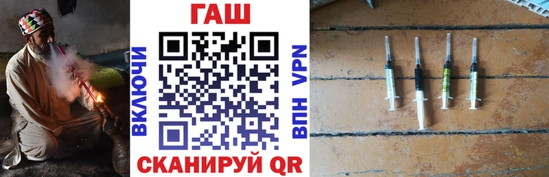 ГАШИШ гарик  Дыгулыбгей 