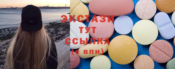 кокаин Михайлов