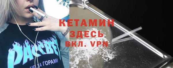 гашик Михайловка