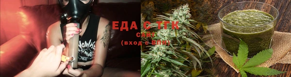 mdma Надым