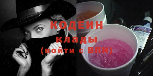 гашик Михайловка