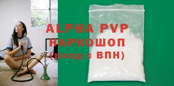 кокаин Михайлов