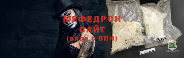 дурь Навашино