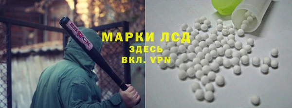 mdma Надым