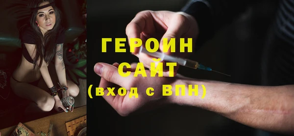 гашик Михайловка