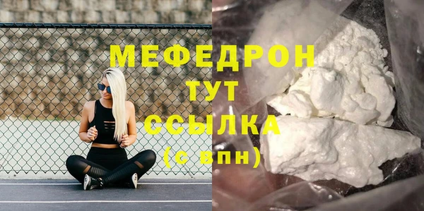 кокаин Михайлов