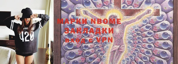 кокаин Михайлов