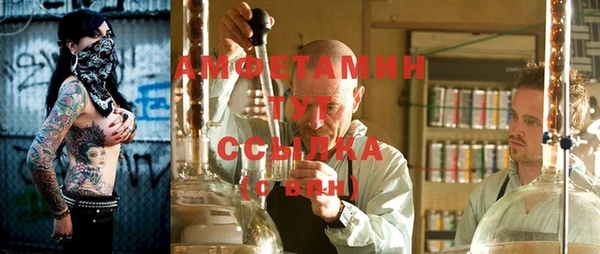 кокаин Михайлов
