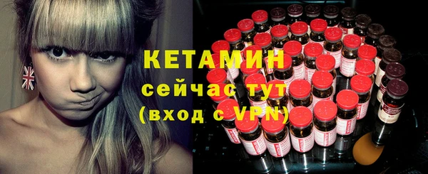 гашик Михайловка
