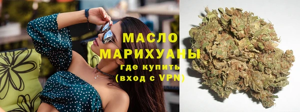 кокаин Михайлов