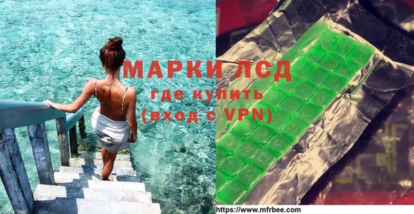 прущая мука Вязники