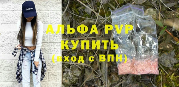 гашик Михайловка