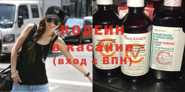 гашик Михайловка