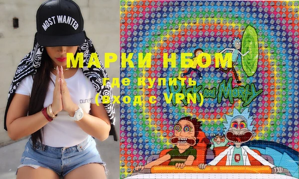 кокаин Михайлов