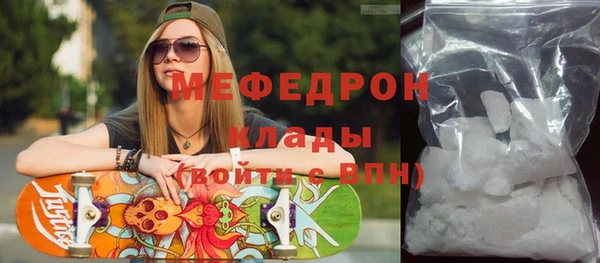 гашик Михайловка