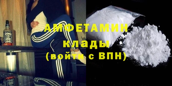 кокаин Михайлов