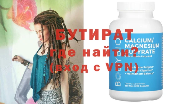 кокаин Михайлов