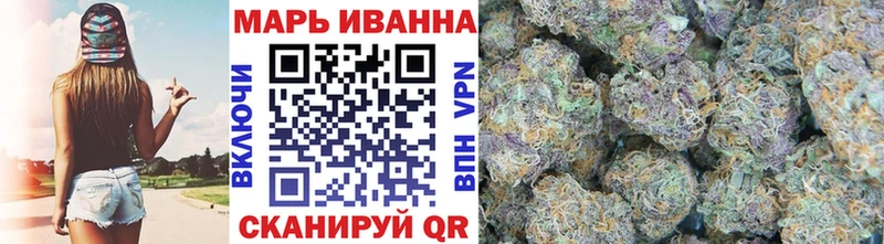Канабис MAZAR  дарнет шоп  Дыгулыбгей 